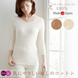 カットソー メンズ 秋 秋服 ロンt ロング Tシャツ インナー 長袖 コットン 大きいサイズ ゆったり コットンカットソー メンズ 長袖 ボーダー 32560 1801340 イーザッカマニア Yahoo 店 通販 Yahoo ショッピング