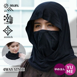 UVJbg y qWu 4WAY u t[httFCXJo[ Ăh~ O΍ tFCXK[h tFCX}XN lbNJo[ UPF50{ MǑ΍