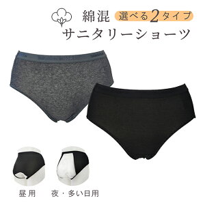 Tj^[V[c ȍ Iׂ2^Cv p p p ubN u[ TPWV[cW