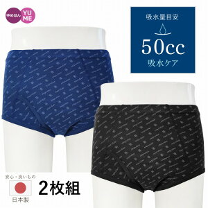 2g jp { փpc OJ u[t 50cc vg 2Fg M L LL RۏL pA zV[c AR ˂ փpc  ̓  Spc am  g