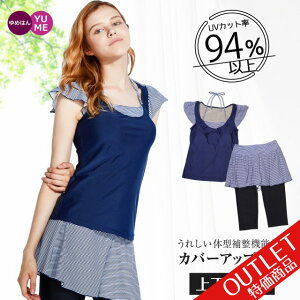  ̌^Jo[ d˒ 񂽂񒅒E UVJbg {[_[lCr[ ㉺Zbg 9M 11L 13L 15LL p 傫TCY }} ̌^B bVK[h 30 40 50 UVJbg