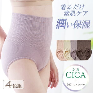 fB[X ͂܂tKtBbgV[c 4Fg CICAH 360xXgb` 邨⋋ ۉV[c y mS Rbgf Lk ۂ AC{[ p[v sN u