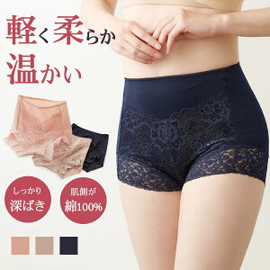 fB[X 󎅑f [X ۉV[c 1 [  y _炩  ۂ wl 40 50 60 sN J lCr[ TPWV[cW