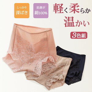 fB[X 󎅑f [X ۉV[c 1 [  y _炩  ۂ wl 40 50 60 sN J lCr[ TPWV[cW