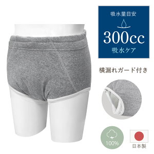 jp { 300cc M L LLd n O[ RۏL pA zV[c AR 100 Rbg bV ̓  Spc am  g