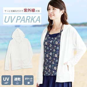 UVJbg95 ̌^Jo[ UVJbgp[J[ zCg p  bVK[h ̌^B 傫TCY OJbg wt UPF