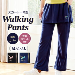 EH[LOpc XJ[gt O΍ ̌^Jo[ qbvJo[ K |Pbgt M L LL X|[c W tBbglX K jO WMO EH[LO W[W