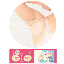 クリアーストラップ付き吸水速乾汗取パッド/ワキ汗デオドラント汗じみ汗対策パット※期間限定全商品送料無料