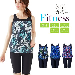  ^ ̌^Jo[ tBbglX ㉺Zbg hbg 􉽊w 9M 11L 13L 15LL 17LL Zp[g fB[X W K v[ g[jOΉ j@\ 傫TCY 30 40 50