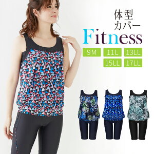  ^ ̌^Jo[ tBbglX ㉺Zbg hbg 􉽊w 9M 11L 13L 15LL 17LL Zp[g fB[X W K v[ g[jOΉ j@\ 傫TCY 30 40 50