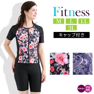 tBbglX ㉺Zbg  O Xqt yCY[ {^jJ p[v sN M L LL 3L Zp[g fB[X W K tBbglX v[ 傫TCY 30 40 50