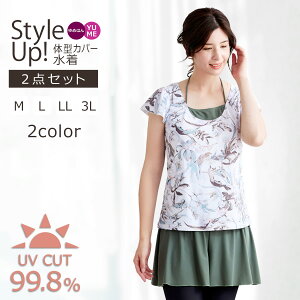 ̌^Jo[ d˒ 񂽂񒅒E UVJbg ₹ ق茩X^CJo[Abv ㉺Zbg p 傫TCY }} ̌^B bVK[h 30 40 50