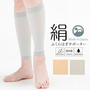 { VN̂悳 VN ӂ͂T|[^[ ʃVN z  ĂłɉK ̂ނ d X|[c