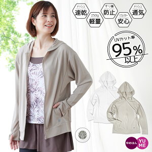 UVJbg95ȏ ̌^Jo[ bVp[J[ zCg O[W p  bVK[h ̌^B 傫TCY OJbg UPF