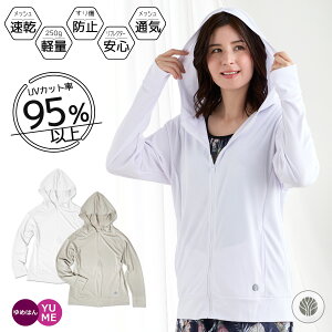 UVJbg95ȏ ̌^Jo[ bVp[J[ zCg O[W p  bVK[h ̌^B 傫TCY OJbg UPF