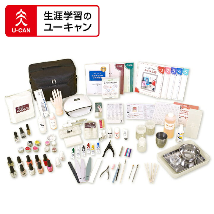 ユーキャンネイルテキスト】ネイルアート練習セット楽天市場 