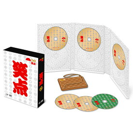 笑点DVDBOX　宴　―放送50周年完全保存版―