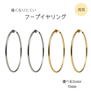 I{ 牉oAԂ̃t[vCO fB[X Iׂ2F 10TCY tFCNsAX tFCNCO  w w Z 10 20 30 40 50 60