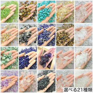 21 e VR   򉻗p Wp DIYnhCh  ^CK[AC Vg IuVfBA sXY ^[RCY [YNEH[c ubN` AWXg Ax