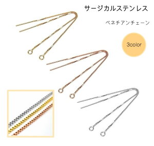 T[WJXeX xl`A`F[ {bNX`F[ p[c sAXp[c AM[Ή 8cm