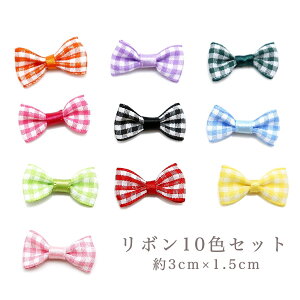 y10FZbgz ~j ڂ { MK`FbN ٖD |p[c nhCh CN f ޗ H 킢  3cm bh IW [Y sN CG[ u[ p[v 