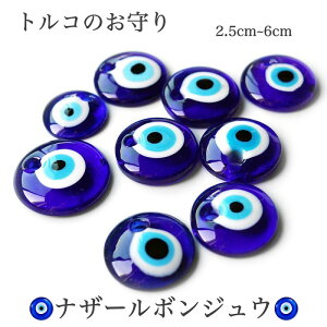 iU[{WE 2.5cm 3cm 3.5cm 4cm 5cm 6cm AEl̎ł gR̂  p[c nhCh ANZT[p[c ANZT[gbv `[ 1 2.5cm 3cm 3.5cm 