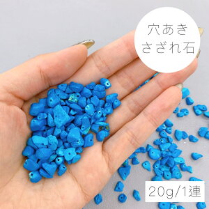 yz 20g ܂1A80cm ^[RCYu[ VR nECg^[RCY }OlTCgnhChf p[c ̈S  12a 