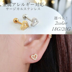 yzlCACeIn[g {fBsAX WRjA T[WJXeX ~jTCY AM[Ή  18G 20G Vo[ S[h C[u wbNX gKX Ci[R