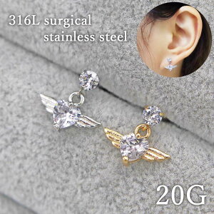 {fBsAX GWFn[g ECO H  T[WJXeX Xg[go[x sAX C[u wbNX gKX 20G Ў hsAX 킢 S[h Vo[ 