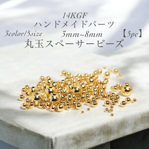 y5zIׂ5TCY 14KGF Xy[T[Ehr[Y ۋ Xy[T[r[Y{[ ANZT[ nhCh f | S[h KCS[h Vo[ ANZT[p[c uXbgp