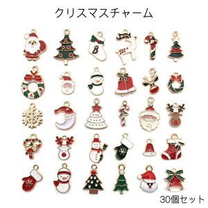 NX}X`[ 30Zbg Jt ANZT[p[c I[ig nhCh MIX A\[g Jt S[h WRjA 炫 킢 NX}Xc[ Ⴞ C x