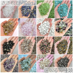 16 VR  100g~ p[Xg[ 򉻗p  [YNH[c ^CK[AC AWXg nECggR IuVfBA ANA} ewc t[Cg g} 