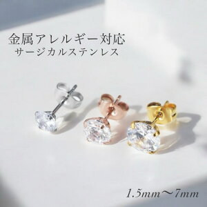 yzꗱX^bhsAX WRjA sAX KтȂsAX rȂ L[rbNWRjA sAX 20G 1.5mm 2mm 2.5mm 3mm 4mm 5mm 6mm 7mm Vo[ S[h sNS[h 4{ T[WJ