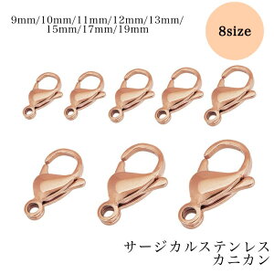 y1zT[WJXeX p[c ANZT[p[c JjJ ANZT[p[c bp[c Xgbv nhChp[c DIY | ޗ ߋ sNS[h 9mm 10mm 11mm 12mm 1