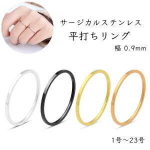 lCI1`TCY[I KтȂO T[WJXeX ɍ w 0.9mm sL[O ֐߃O 1 4 7 9 11 13 16 19 21 23 Vo[ sNS[h S[h 