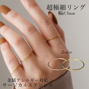 ɍ O 0.5mm sL[O KтȂO T[WJXeX Vv w ׂ ؚ ֐߃O ł 킢 AM[Ή d˕tO 4 6 9 11 14 16