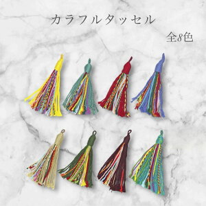 y2zIׂ8F Jt^bZ ifރRbg [v^bZ fUC^bZ DIYnhCh^bZ GXjbNX^C nhChf ANZT[p[c DIYp[c C