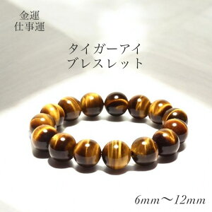 ^Abv VR ^CK[AC uXbg 12mm 10mm 8mm 6mm p[Xg[  Ֆڐ 10a EC f  ^ d^ j 