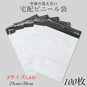 ylR|XIzi zrj[ 100 STCY 25cm×30cm zp z ̓e[vt X  h   yʏv Ȃ }`Ȃ A4 `O 䂤pPbg NbN|X
