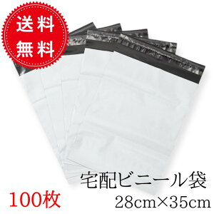 ylR|XIzi zrj[ 100 MTCY 28cm×35cm zp z ̓e[vt X  h   yʏv Ȃ }`Ȃ `O 䂤pPbg NbN|Xg 