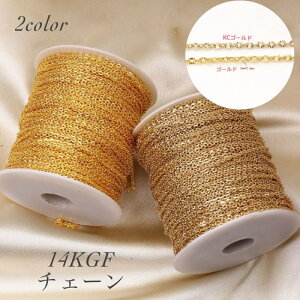 `F[ 14KGFp[c OO`F[ 20cm `F[ DIY nhCh `F[ I[O y_ uXbg lbNX L[tH_[ `F[̂ S[h