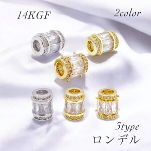 y1ziI14KGF ܛƂߌ^L[rbNWRjA ~f Vo[ S[h Xg[ NAJ[ ANZT[p[c ~^ S[WX p[c Ap[c 