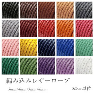 JoLx 20F {v U[ {̋vIDIYp v 3mm 4mm 5mm 6mm ҂ݍ݃U[ 20cmP  nhCh p[c uE x[W O[ {h[ bh IW sN CG[ l