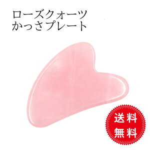 VR [YNH[c  v[g ZtPA n[g^ p[Xg[ uWY N e JbT     l p}bT[W JbT ډ p ֗  