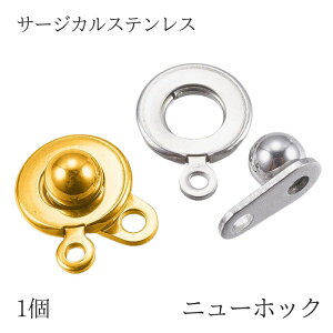 y1zj[zbN T[WJXeX Vo[ S[h lbNXp[c ANZT[p[c Ghp[c  ߋ ng AM[Ή nhCh DIY | ޗ 