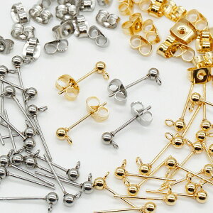 【カン横向き】両耳 1セット 316Lサージカルステンレス カン付き ピアスパーツ アクセサリーパーツ ハンドメイドパーツ ボールピアス キャッチ付き 金属アレルギー対応 3mm 4mm 5mm 6mm 8mm ゴー