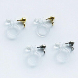 y2yAzCOp[c AM[h~ XeX mz[sAX  p[c Jt J ۋ CO S[h Vo[ nhCh ANZT[p[c  