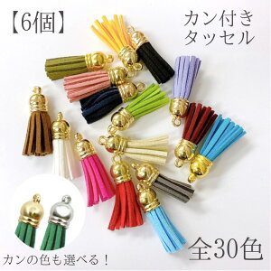 y6zJt ^bZ `[ XG[h XEF[h S[h 37mm ANZT[p[c L[O Xgbv nhCh DIY |  f ޗ |p[c L[O Xgb