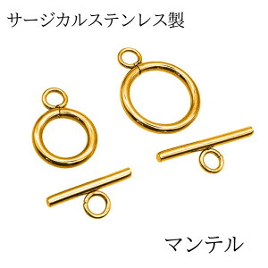 y2Zbgz}e T[WJXeX S[h lbNXp[c ANZT[p[c Ghp[c  ߋ ng AM[Ή nhCh DIY | ޗ  12mm 16mmg