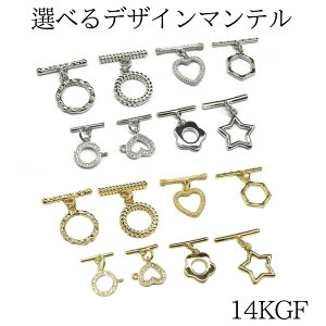 y1ZbgzIׂ8 14KGF }eVo[ S[h lbNXp[c ANZT[p[c Ghp[c  ߋ ng nhCh DIY | ޗ ރgO O^NXv T^